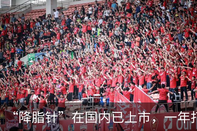 “降脂针”在国内已上市，一年打2次血脂降一半，可以替代他汀吗