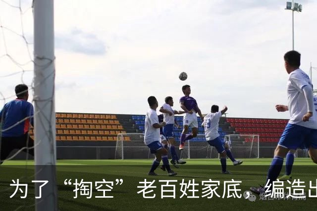 为了“掏空”老百姓家底，编造出来的“4大谎言”，谁信谁倒霉？