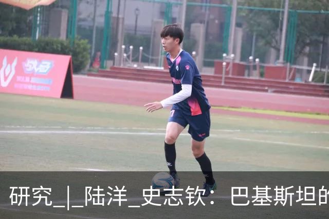 研究 | 陆洋 史志钦：巴基斯坦的民族问题，为何越治理越棘手？