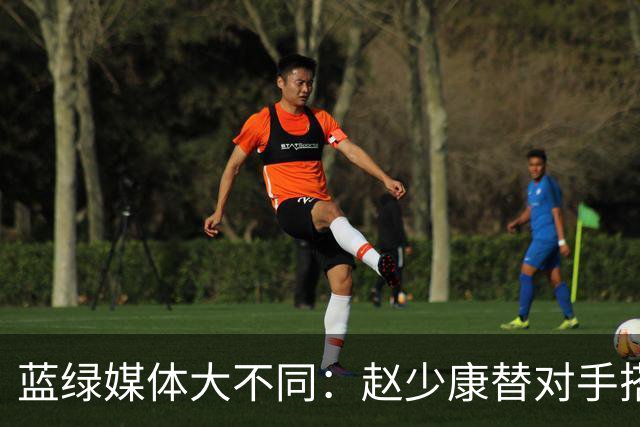 蓝绿媒体大不同：赵少康替对手搭台放水，谢震武联手嘉宾围剿蒋万安