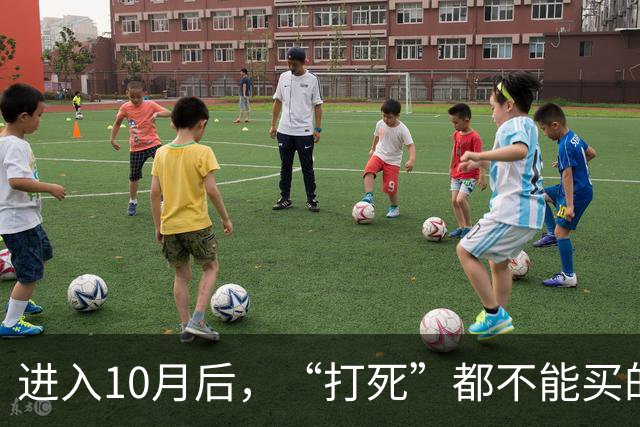 进入10月后，“打死”都不能买的5种食物，别贪便宜去吃，别大意