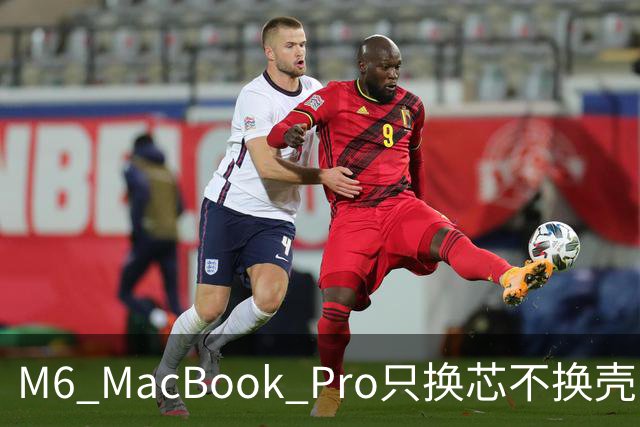 M6 MacBook Pro只换芯不换壳，M5用户该不该掏钱？