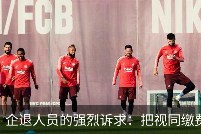 about image